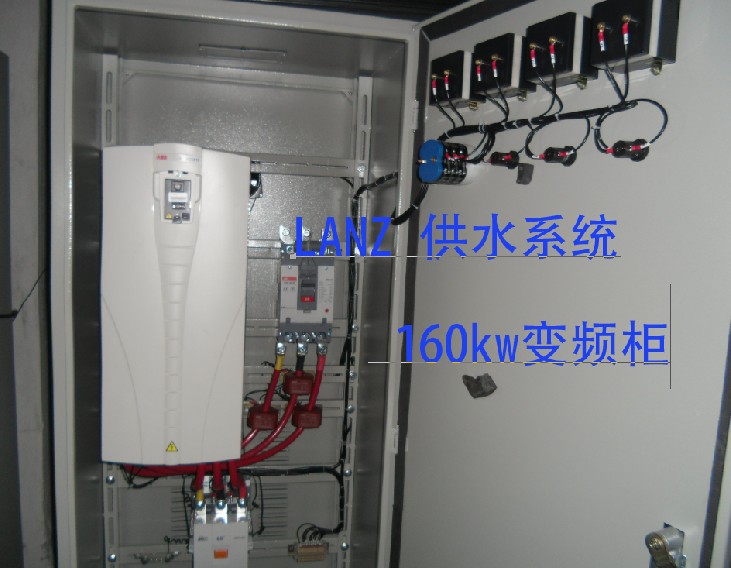 无负压供水设备-自耦降压变频柜160KW
