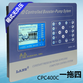 箱式水泵控制器触摸屏-CPC400C