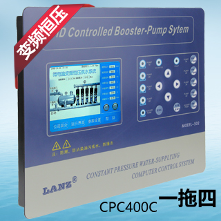 触摸屏水泵控制器CPC400-C一拖四